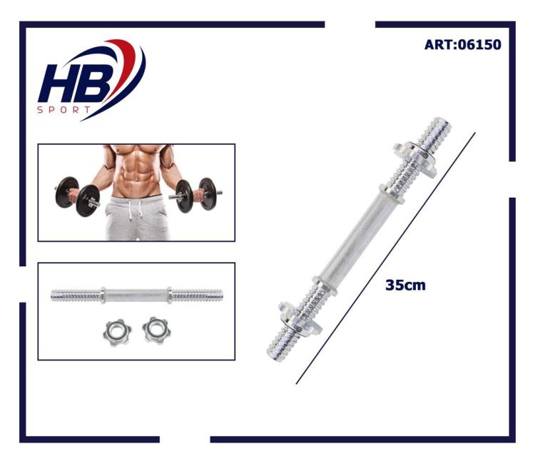 Manubrio Bodybuilding Acciaio 35Cm Filettato Sollevamento Pesi Dischi Palestra