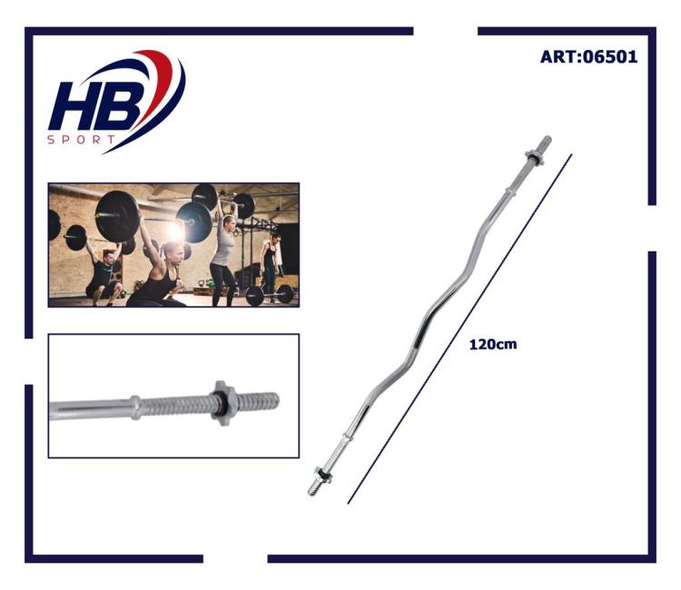 Hb Bilanciere Curl 120Cm Ø25Mm Acciaio Manubrio Barra Curva Bodybuilding 1,20M