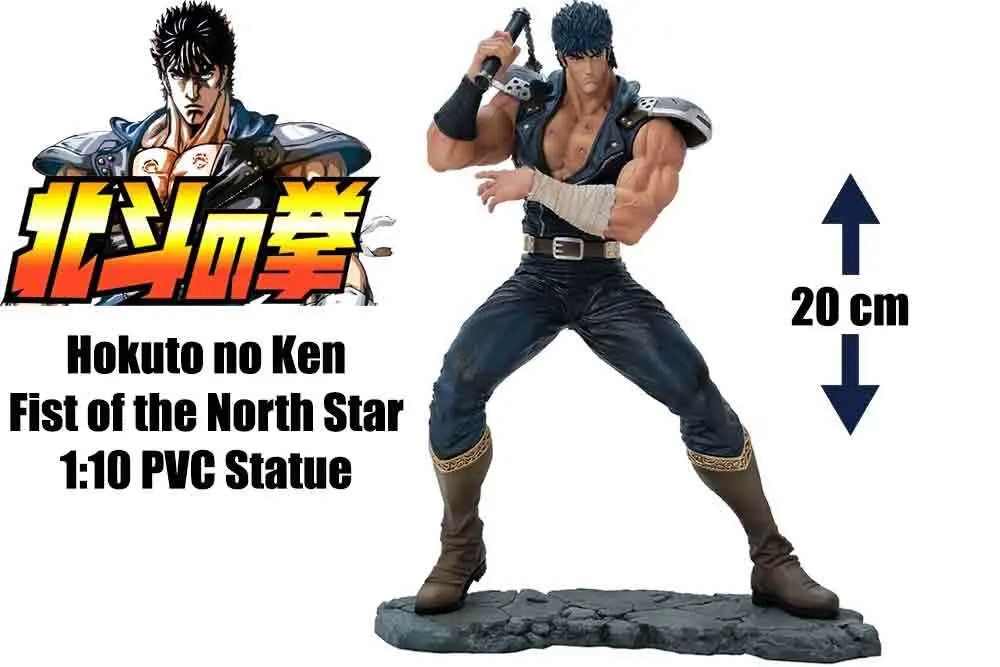 Abystyle SFC Hokuto No Ken 80 (Ken Il Guerriero) Figure Collection 21cm Kenshiro Statua