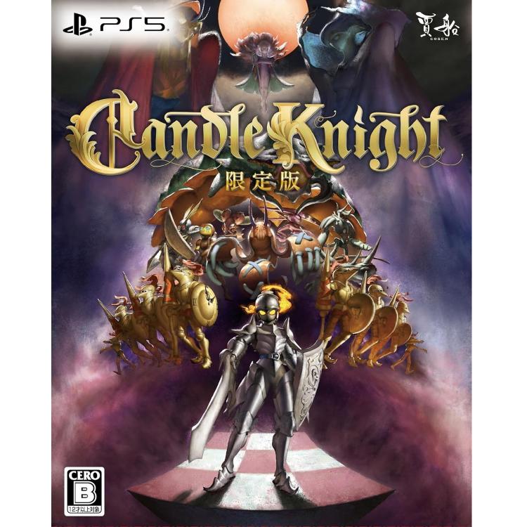 CANDLE KNIGHT PS5 GIOCO LIMITED EDITION PLAYSTATION 5 VIDEOGIOCO IMPORT JAP