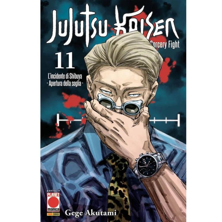 Fumetto: Jujutsu Kaisen - Sorcery Fight (11) Incidente Di Shibuya - 1° Ristampa