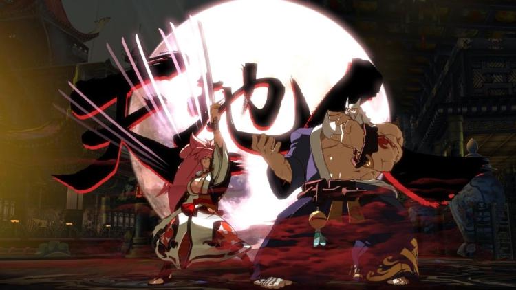 Guilty Gear Xrd Revelator 2 Ps4 Videogioco Playstation 4 Eu Ita Nuovo Sigillato