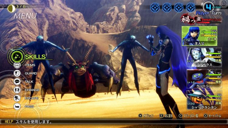 Shin Megami Tensei V Nintendo Switch Videogioco Italiano Gioco Pal Ita Nuovo
