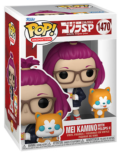 Funko Pop ! Animation Godzilla Singular Point (1470) Mei Kamino W/ Pelops Figure