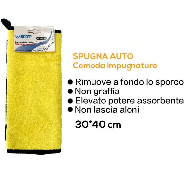 2pz PANNO MICROFIBRA ASSORBENTE INTERNO ESTERNO VETRI AUTO ANTI ALONI GRAFFIO