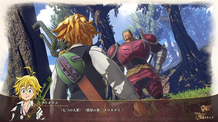 The Seven Deadly Sins Knights Of Britannia Ps4 Videogioco Playstation 4 Import