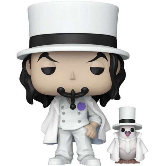 Funko Pop ! Animation One Piece - (1997) Rob Lucci Vinile 9Cm Nuovo Collezione