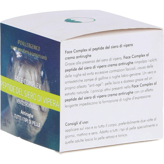 Face Complex Crema Viso Antirughen Anti-Age Peptide Del Siero Di Vipera