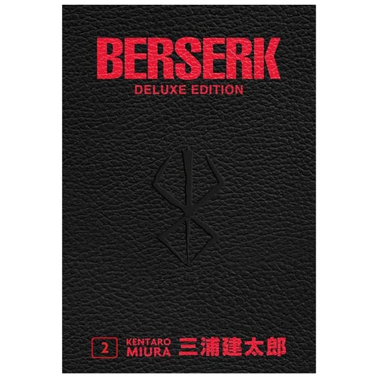 BERSERK DELUXE EDITION (VOL. 02) EDIZIONE DEFINITIVE COPERTINA IN PELLE MIURA