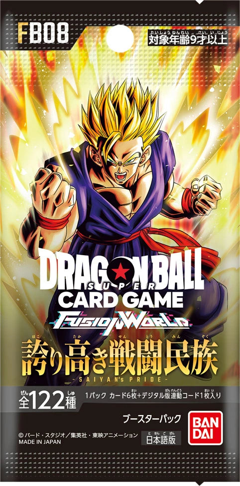 Dragon Ball Super Card Fusion World FB-08 JAP Box 24 Buste Tcg Saiyan's Pride