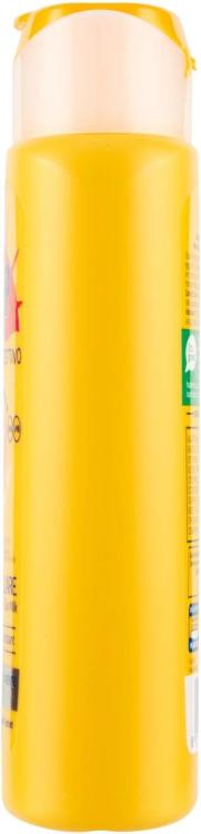 Prep - Latte Solare Dermoprotettivo Spf20 Protezione Solare Raggi Uva Uvb 200Ml