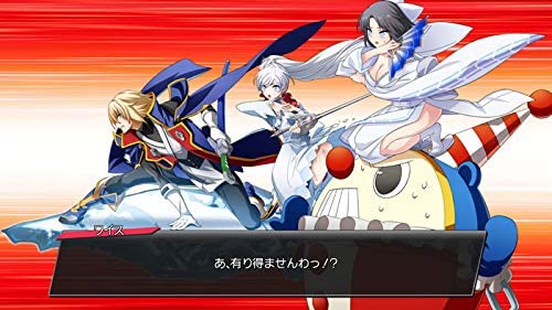 BLAZBLUE CROSS TAG BATTLE DAY ONE EDITION PS4 VIDEOGIOCO PLAYSTATION 4 ITALIANO