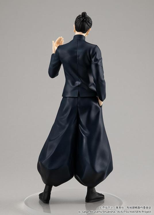 Pop Up Parade - Jujutsu Kaisen: (Suguru Geto) 18Cm Figure Pvc Anime Manga Statua