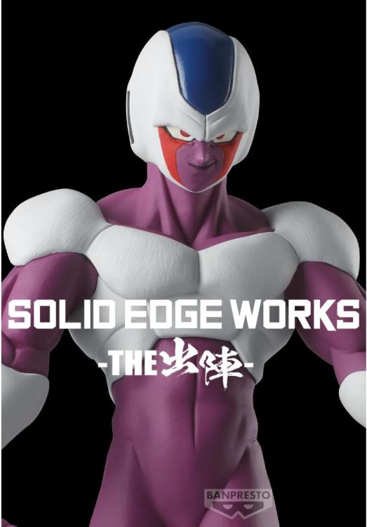 Banpresto Dragon Ball Z Solid Edge Works: Cooler 17cm Bandainamco