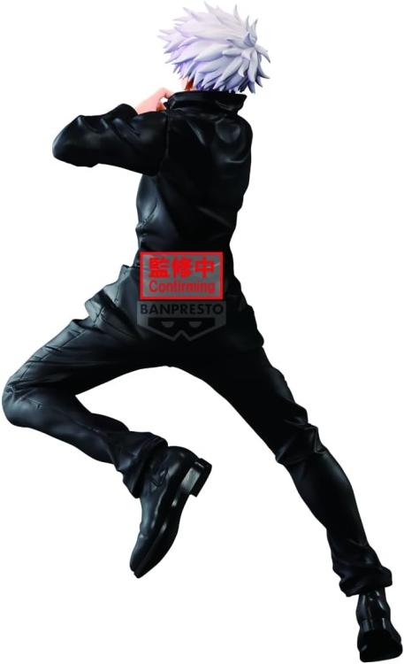 Banpresto Maximatic Jujutsu Kaisen Satoru Gojo