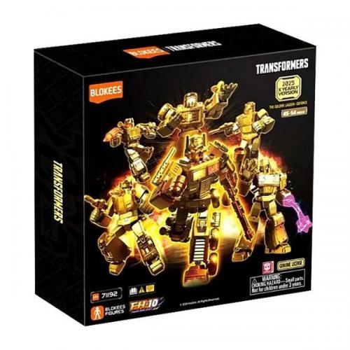 Blokees Transformers - Limited Edition X Yearly 02 Golden Defence FH-10 Set costruzione da collezione 6 Action Figure 71192
