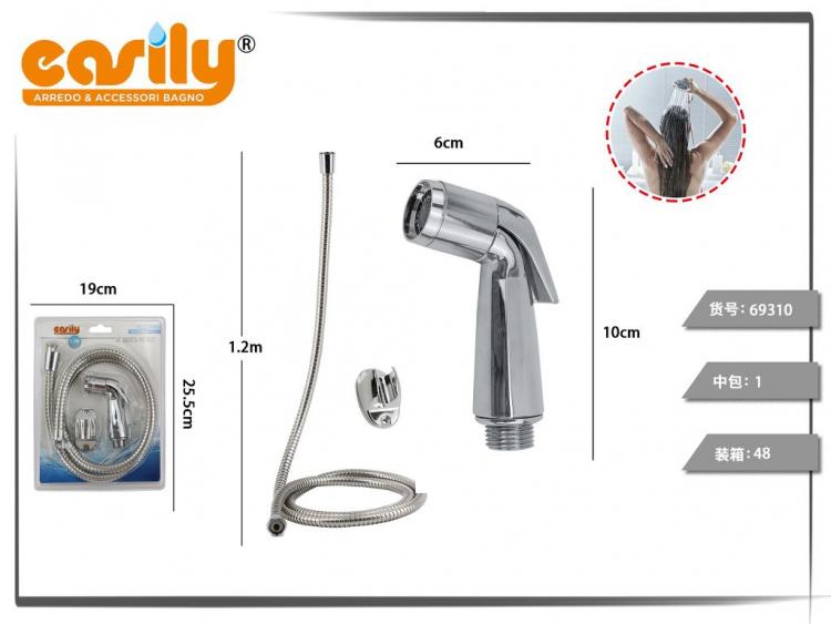 Set Doccetta A Mano Portatile Doccia Lavandino Tubo Bagno Lavatesta Idroscopino