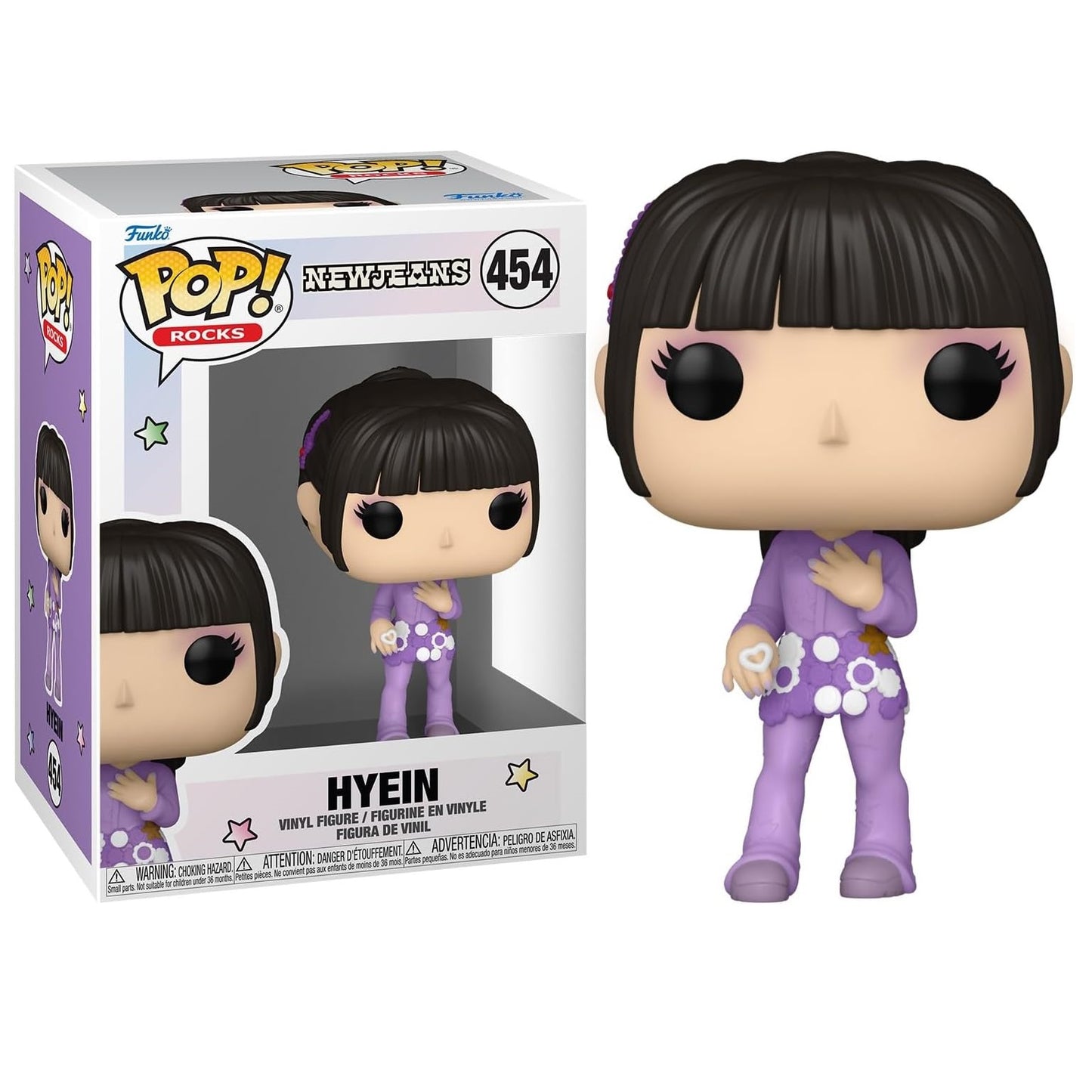 Funko Pop ! Rocks - New Jeans - (454) Hyein Vinyl Figure 9Cm