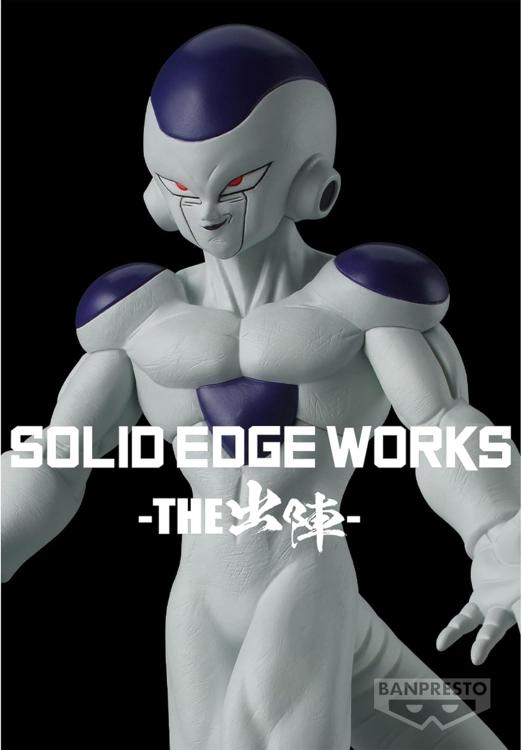 Banpresto Dragon Ball Z Solid Edge Works: Frieza 16cm Bandainamco
