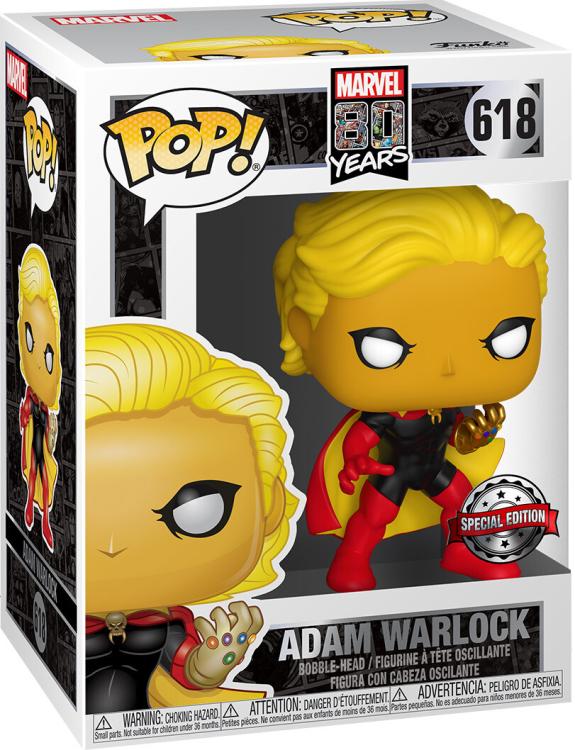 Funko Pop! Marvel 80Years (618) Adam Warlock Special Edition Figure 9Cm Statua