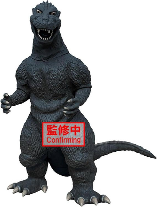 Banpresto Godzilla (1954) Toho Monster Series Monsters Roar Attack (Ver.A) 14 cm