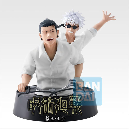 Bandai Ichibansho Figure: Jujutsu Kaisen - Kaigyoku / Gyokusetsu Figure 18cm PVC