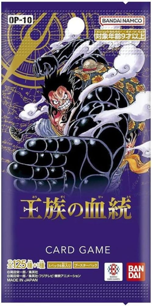 Bandai One Piece OP-10 Royal Blood - Booster Box Nuovo 24 Bustine TCG