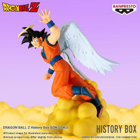 Banpresto Dragon Ball Z History Box: Son Goku 12cm