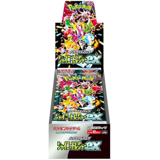 Pokemon Scarlet & Violet Shiny Treasure Ex Display 10 Buste (Ko Sealed) Tcg
