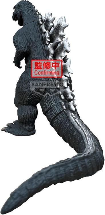 Banpresto Godzilla (1954) Toho Monster Series Monsters Roar Attack (Ver.A) 14 cm