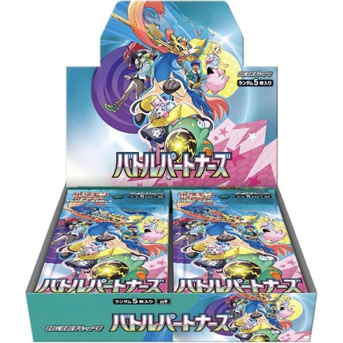Pokemon Battle Partners Booster Display Sv9 30 Buste (Jap Sealed) Tcg