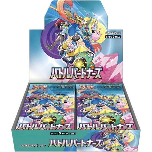 Pokemon Battle Partners Booster Display Sv9 30 Buste (Jap Sealed) Tcg