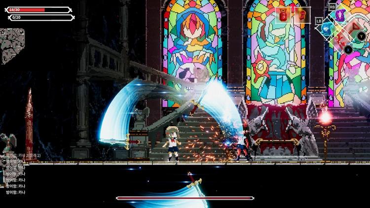 Lost Ruins Ps4 Gioco Italiano Playstation 4 Videogioco Nuovo Sigillato It Eu