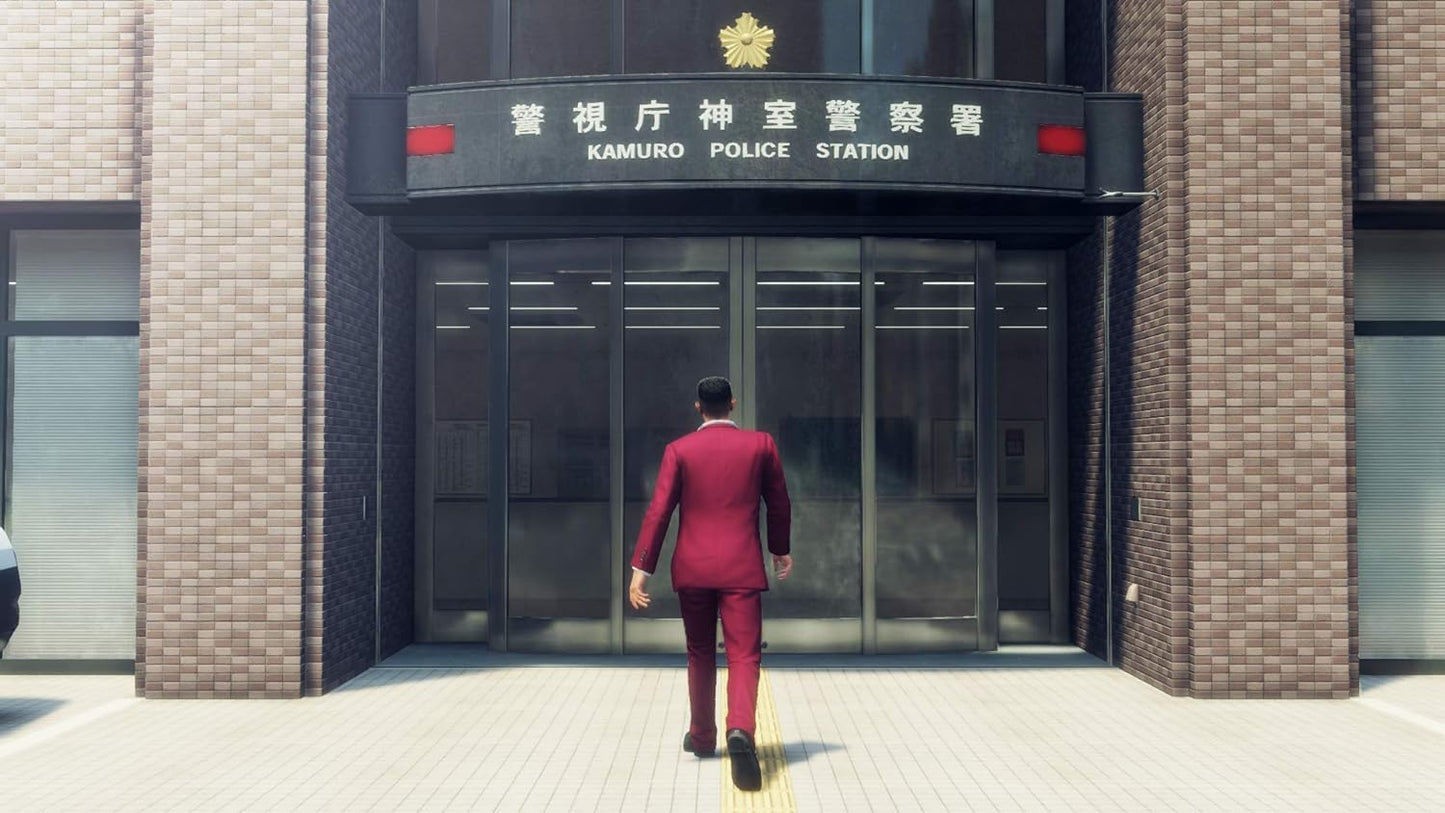 Yakuza Like A Dragon Ps4 Gioco PlayStation 4 Multilingua Italiano Nuovo Up Ps5