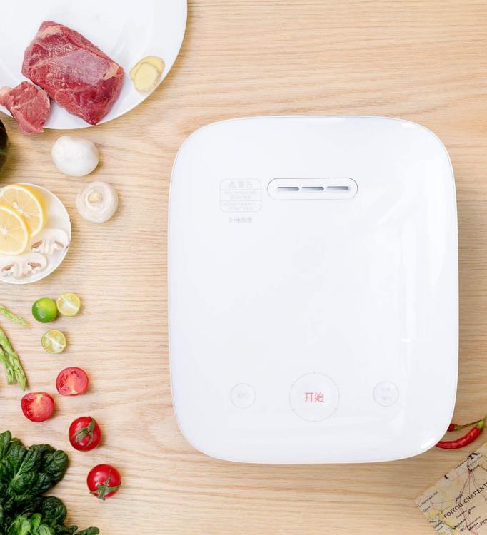 Xiaomi Mi Ih Cuociriso A Induzione Smart Fornello Per Cuoci Riso 3L 1130W White