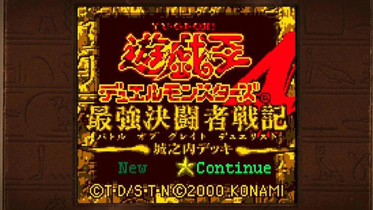 Yu-Gi-Oh! Early Days Collection Nintendo Switch Gioco Pal Ita N/S + Card Game