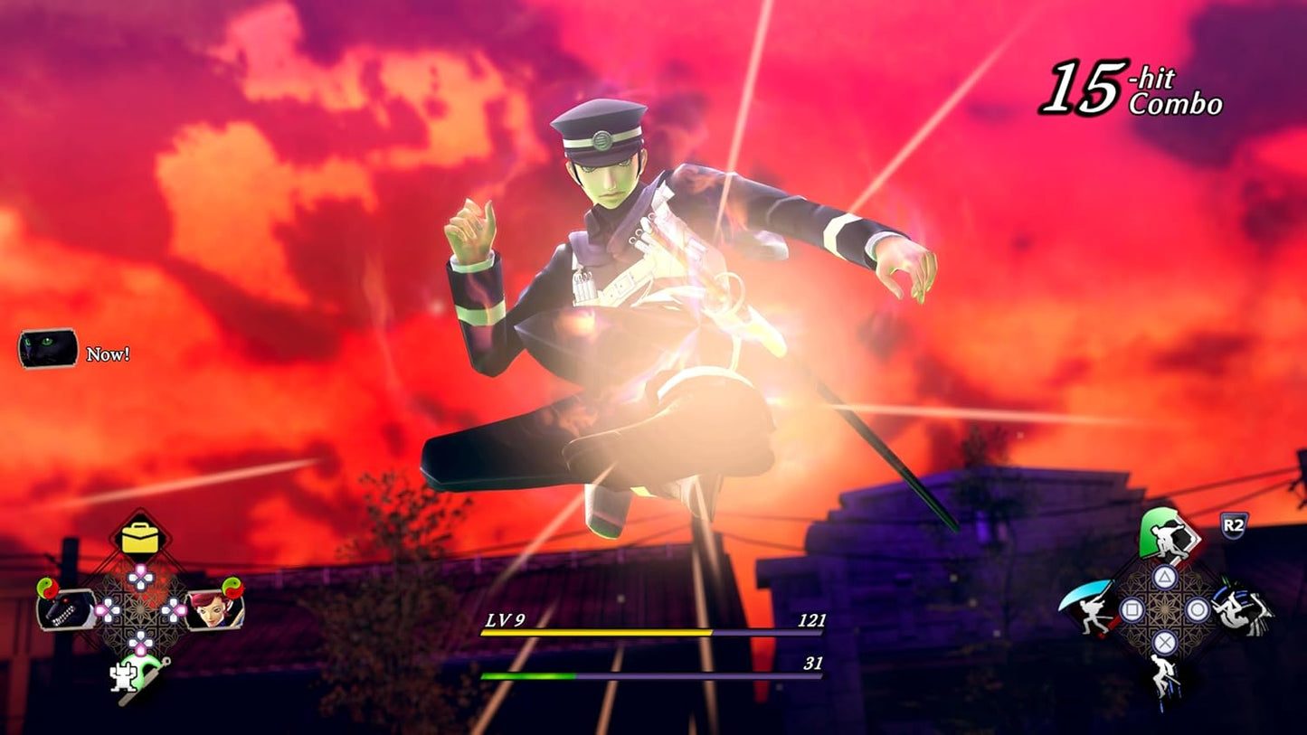 Raidou: Remastered - The Mystery Of The Soulless Army PS5