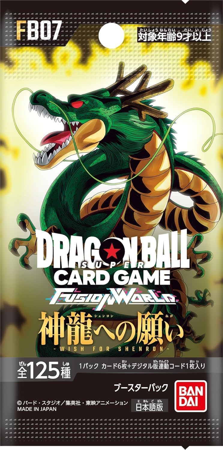 Dragon Ball Super Card Fusion World FB-07 JAP Box 24 Buste Tcg Wish Shenron