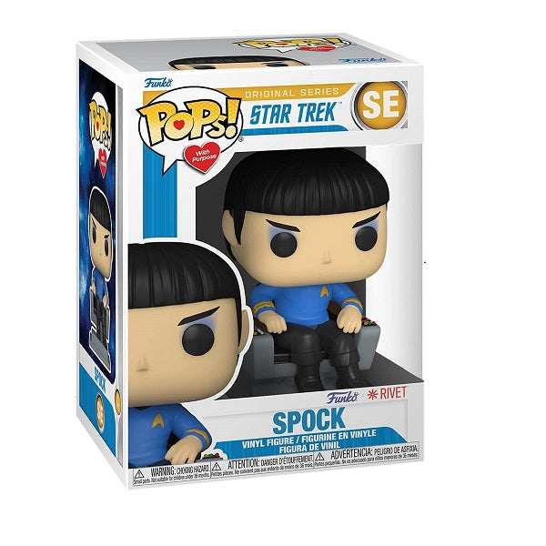 Funko Pop Star Trek Spock Special Limited Edition Vinyl Action Figure Statuetta