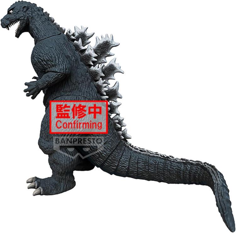 Banpresto Godzilla (1954) Toho Monster Series Monsters Roar Attack (Ver.A) 14 cm
