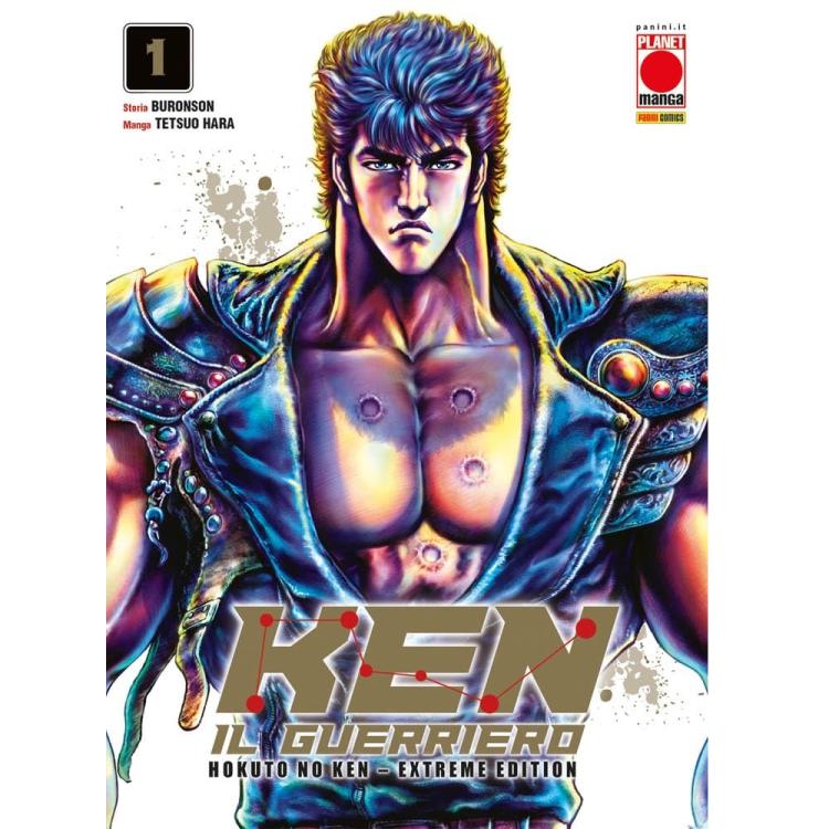 Fumetto: Ken Il Guerriero Hokuto No Ken Extreme Edition .1 Manga Di Tetsuo Hara
