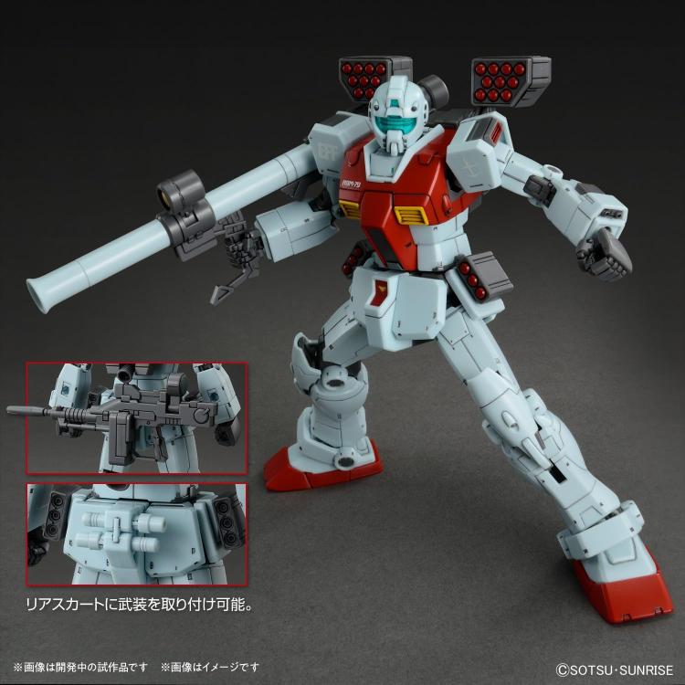 BANDAI - HG Gm Shoulder Cannon / Missile Pod 1/144 (Model Kit) 93185