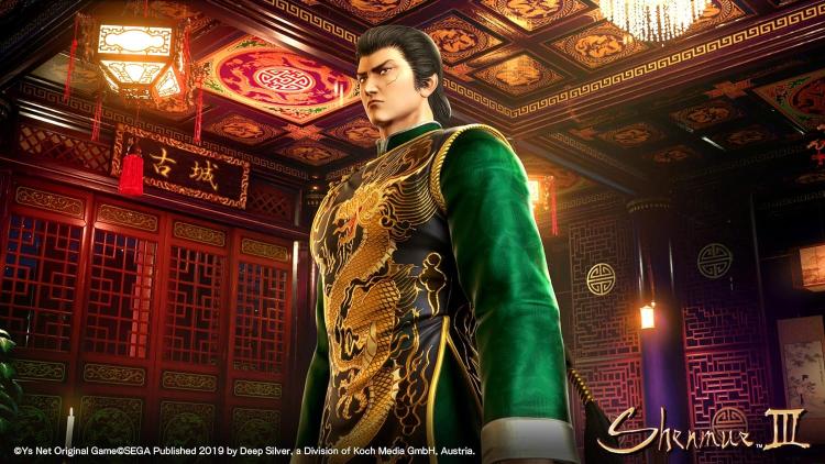 Shenmue 3 Day One Edition Ps4 Videogioco Sega Playstation 4 Italiano Nuovo