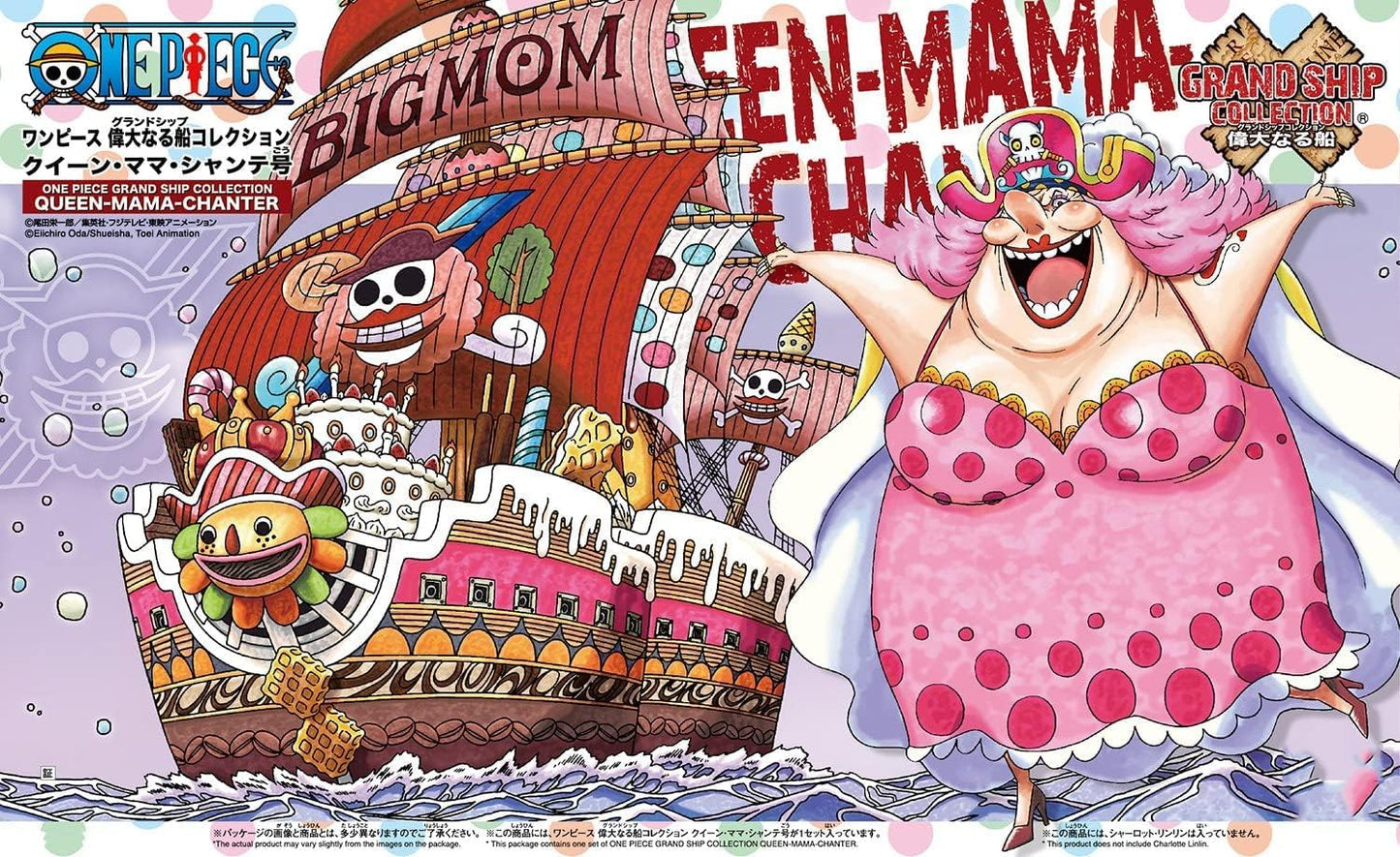 Bandai One Piece: Queen Mama Chanter Model Grand Ship Collection Model Kit 12cm