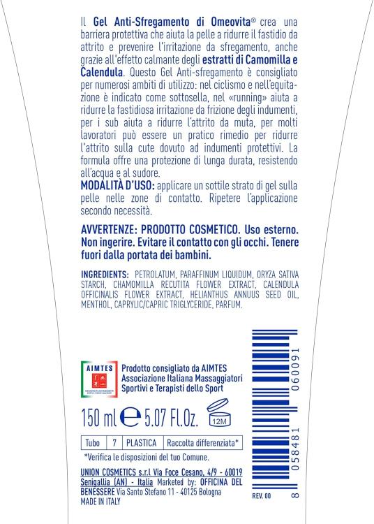 Omeovita Sport Gel Anti-Sfregamento Effetto Barriera Protettiva Cutanea 150Ml