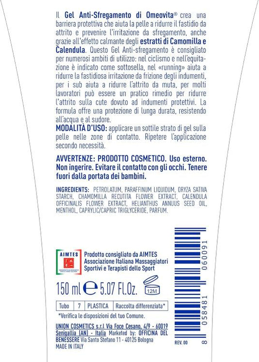 Omeovita Sport Gel Anti-Sfregamento Effetto Barriera Protettiva Cutanea 150Ml