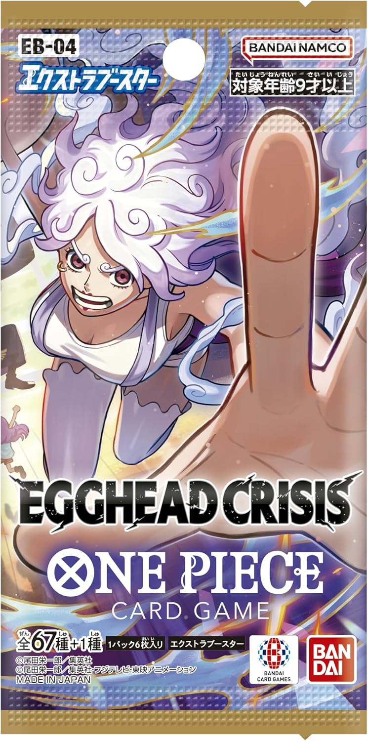 Bandai One Piece JPN Egghead Crisis EB-04 Box 24 Buste TCG Card (Giapponese)