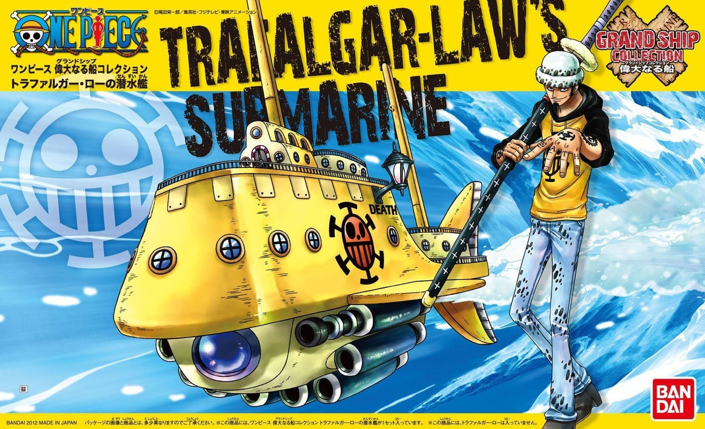 Bandai One Piece: Trafalgar Law's Submarine Ship Model Grand Ship Collection - Model Kit 12cm