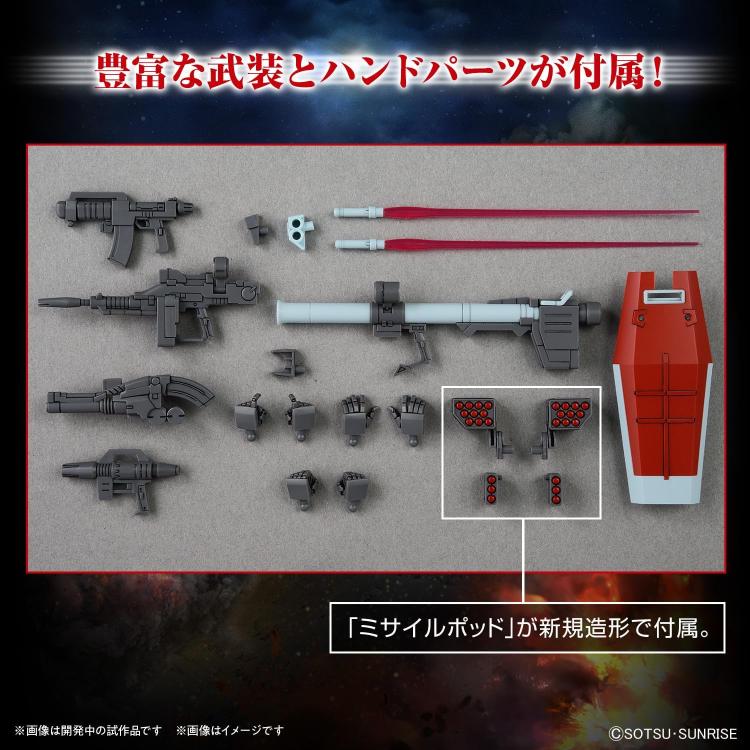 BANDAI - HG Gm Shoulder Cannon / Missile Pod 1/144 (Model Kit) 93185