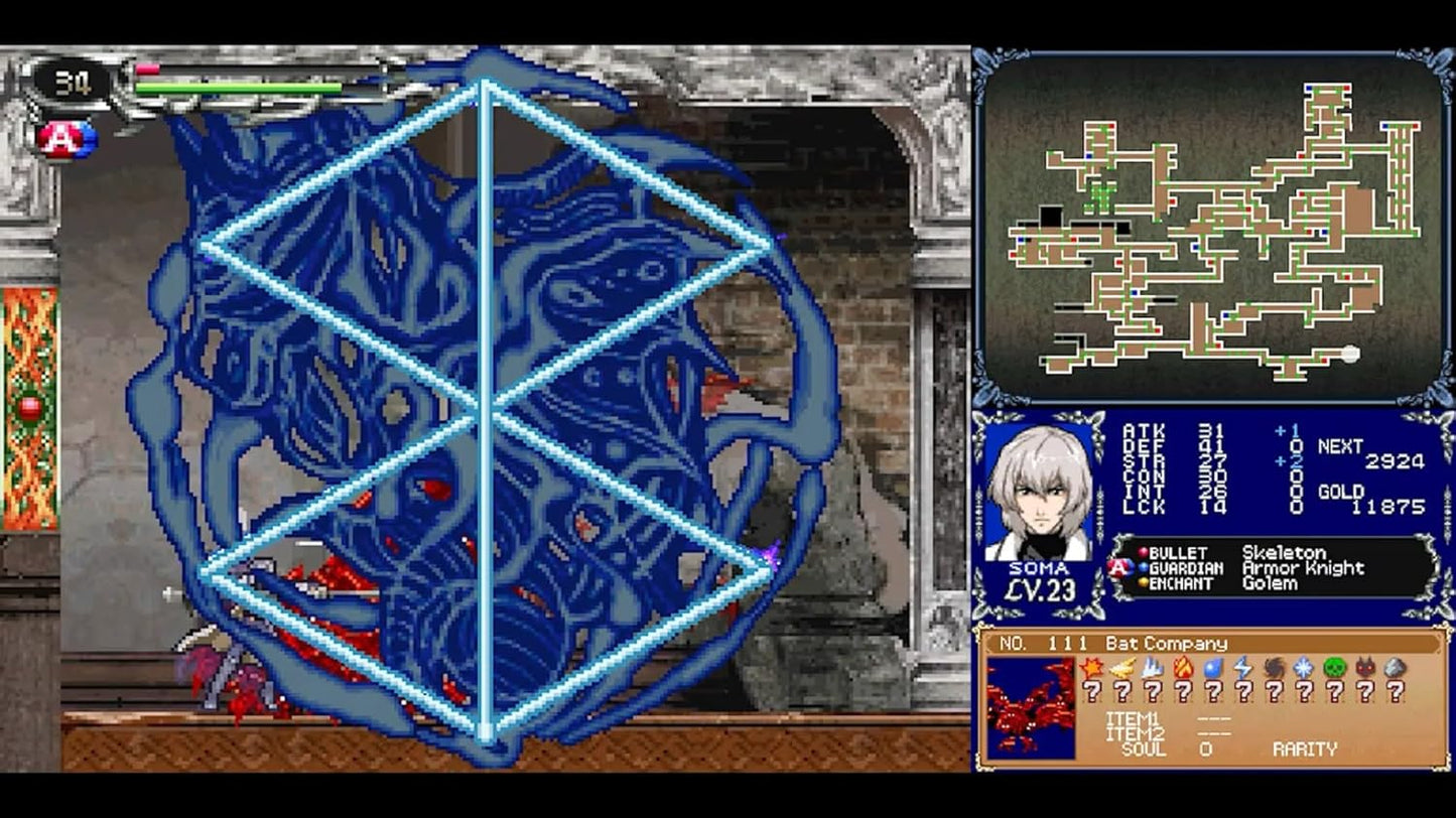 Castlevania Dominus Collection Order Of Ecclesia PS5 Gioco Nuovo Sigillato
